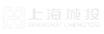 上海城投